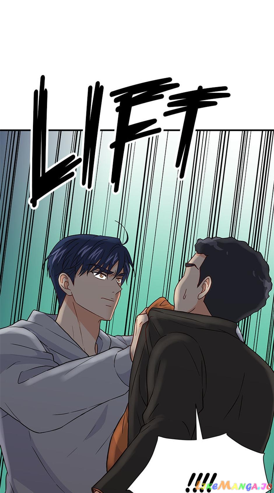 Back-to-School Boss Chapter 13 - page 31