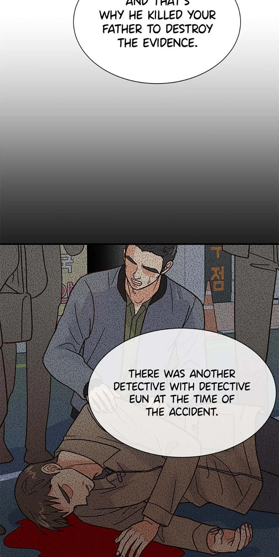 Back-to-School Boss Chapter 50 - page 4