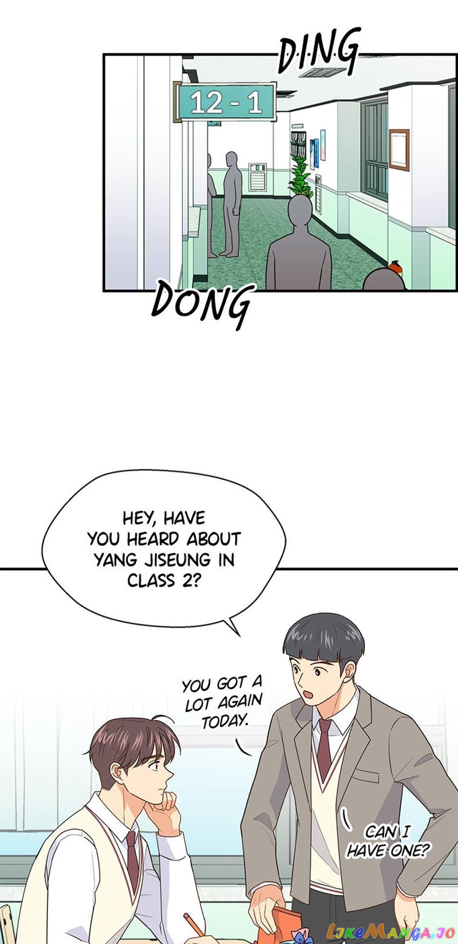 Back-to-School Boss Chapter 17 - page 8