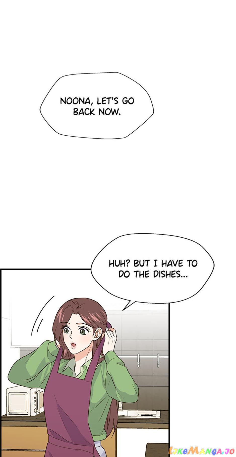 Back-to-School Boss Chapter 27 - page 69