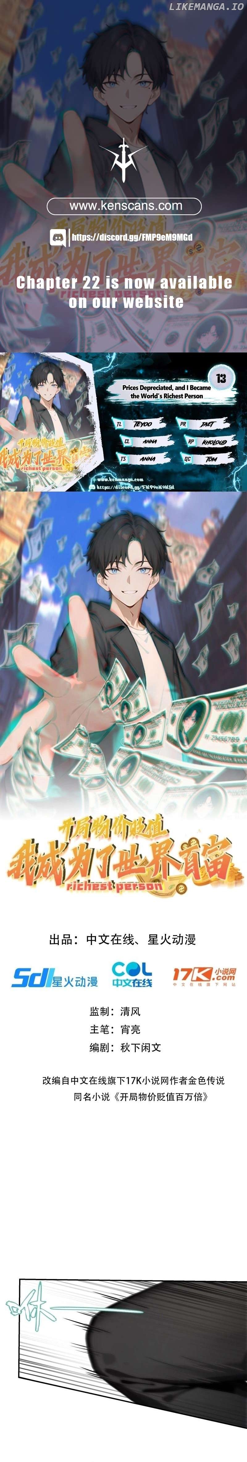 Prices Depreciated, And I Became The World’s Richest Person Chapter 13 - page 1