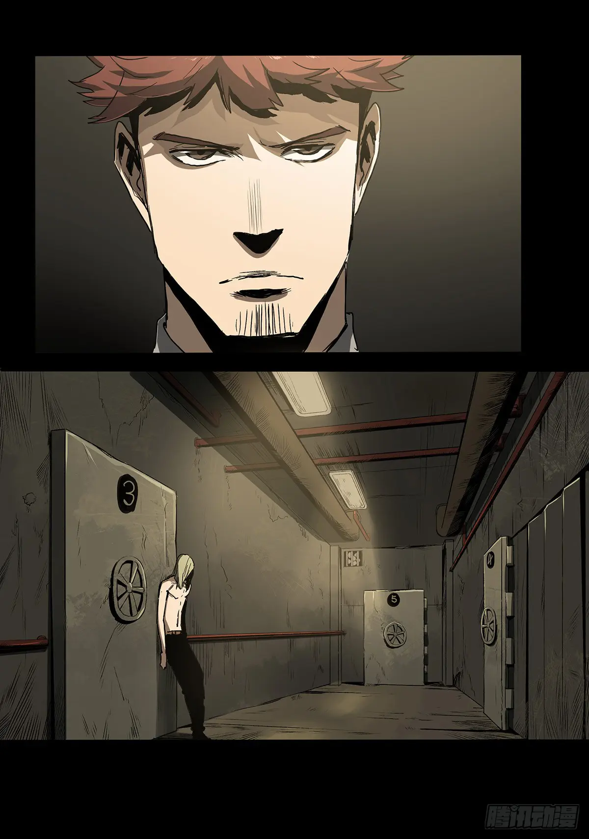 Disease – Manga Chapter 32 - page 17
