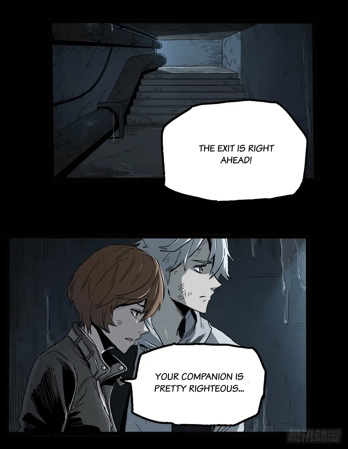 Disease – Manga Chapter 32 - page 3