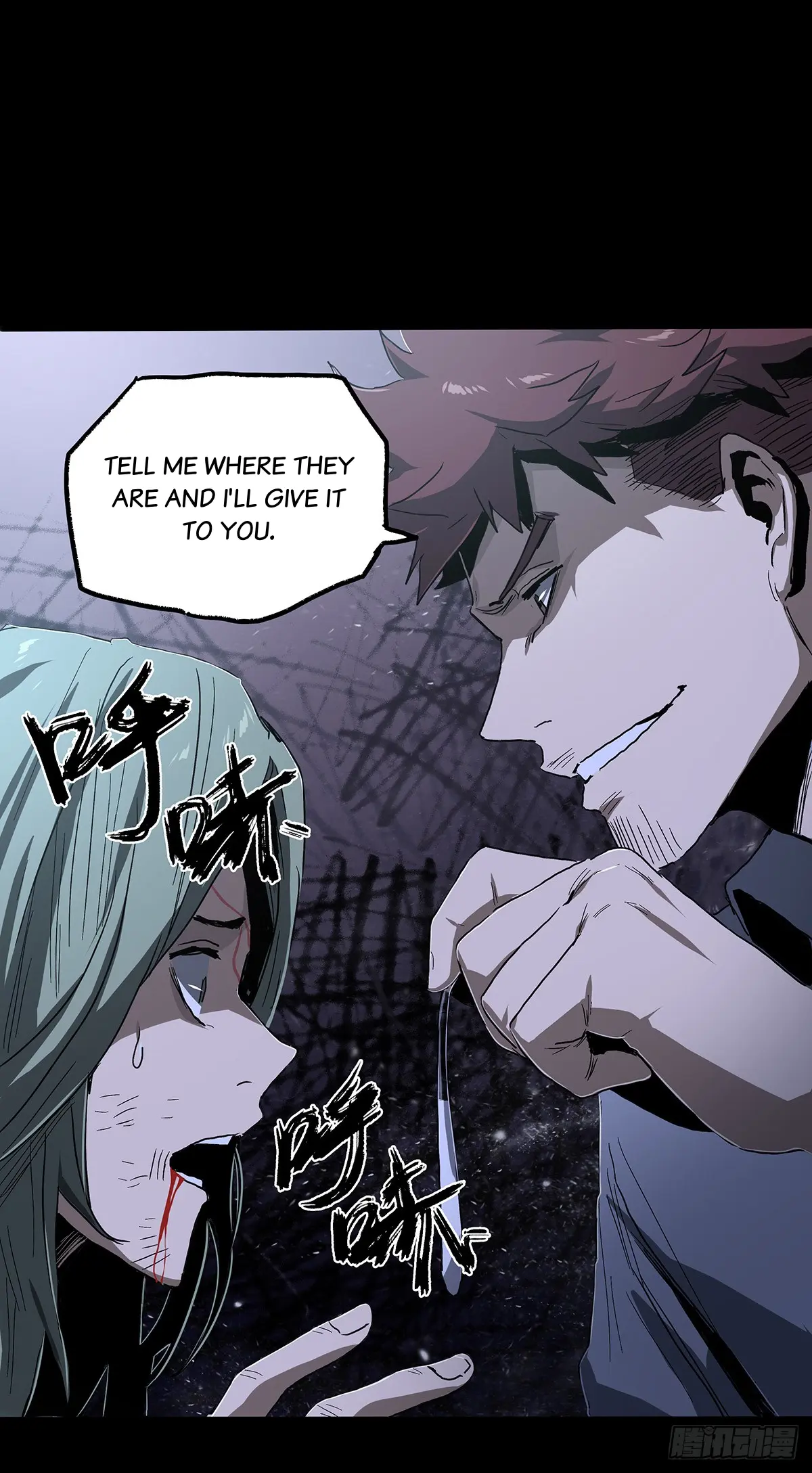 Disease – Manga Chapter 32 - page 30