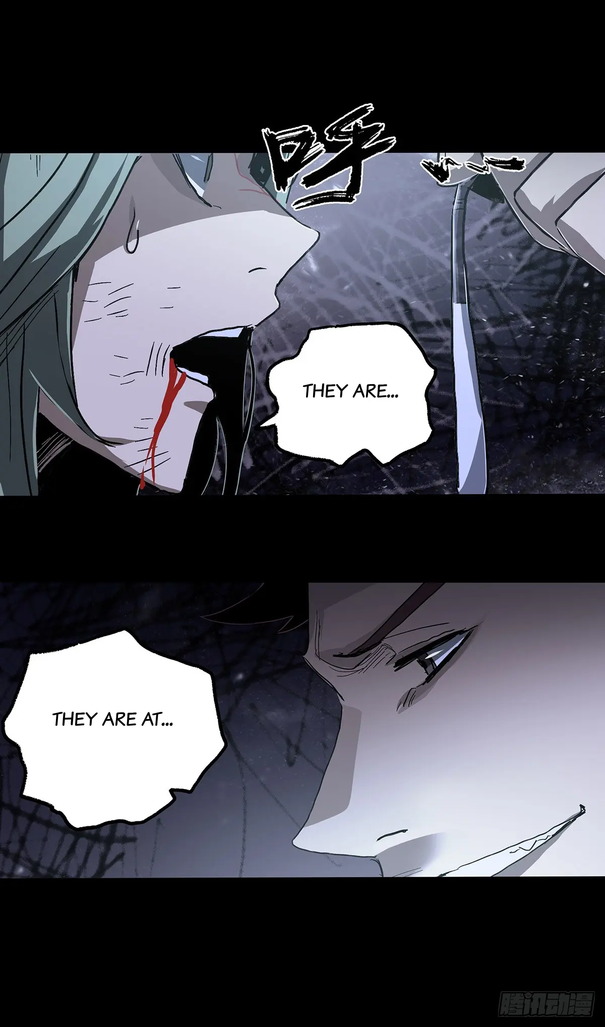 Disease – Manga Chapter 32 - page 31
