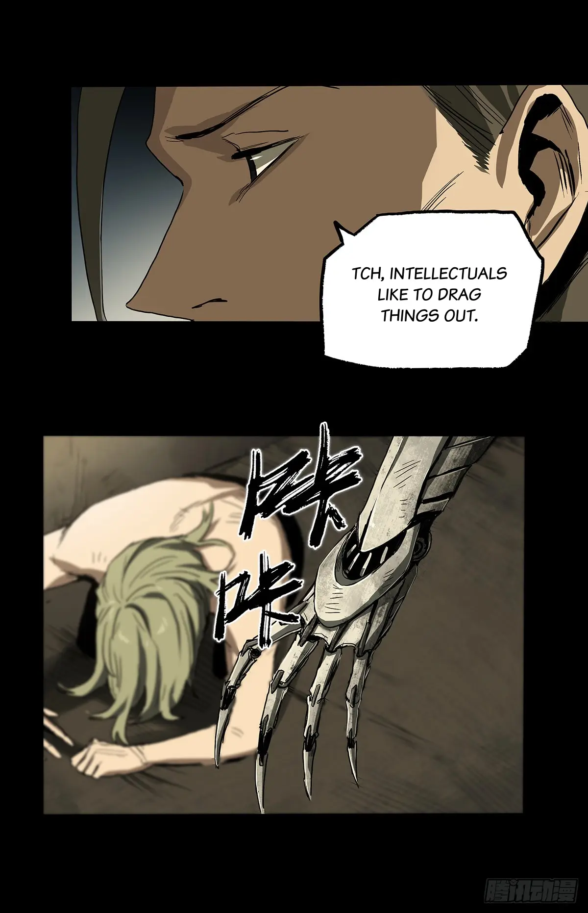 Disease – Manga Chapter 32 - page 37