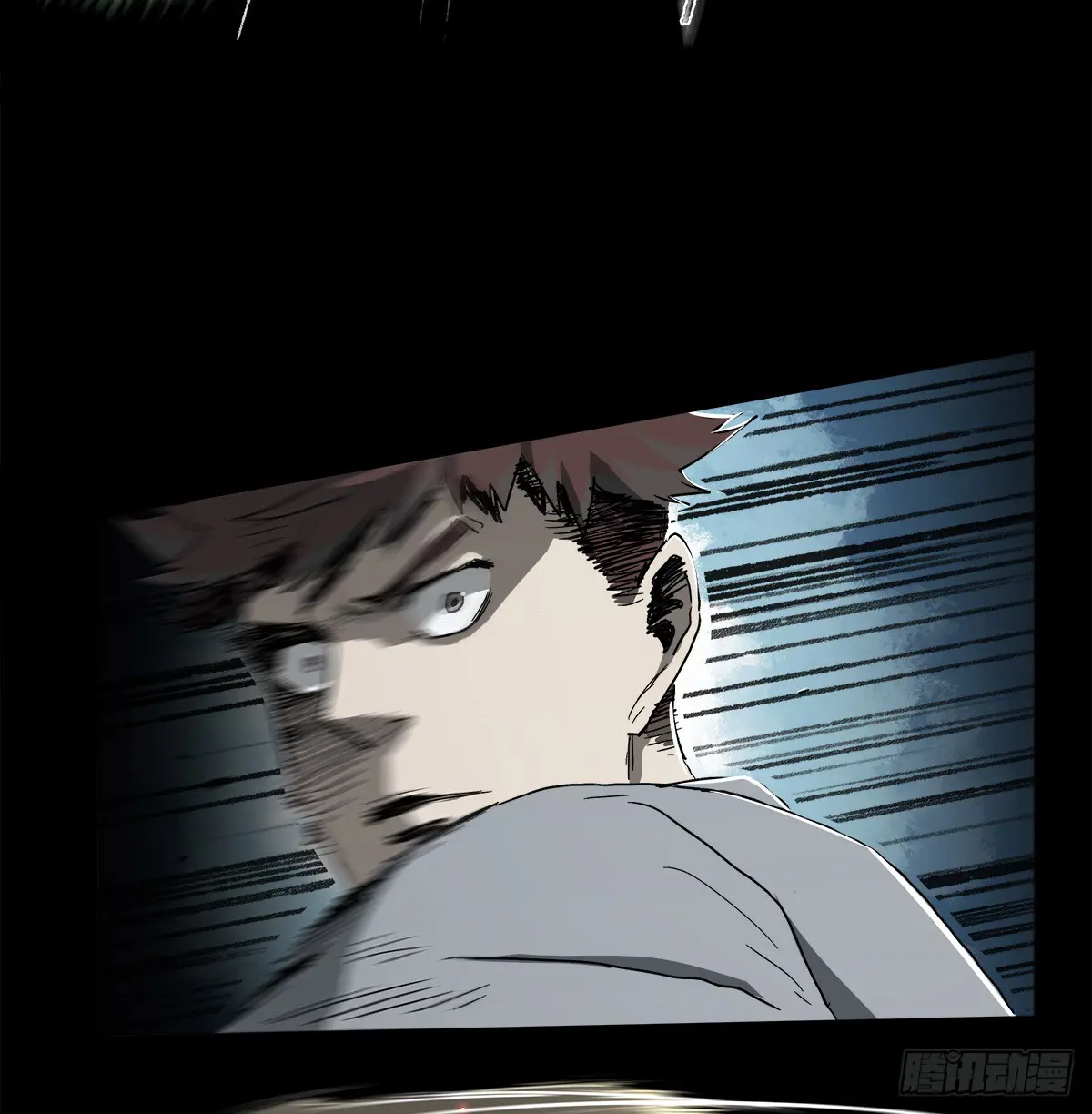 Disease – Manga Chapter 32 - page 41