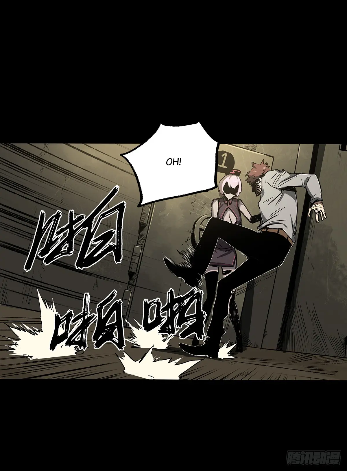 Disease – Manga Chapter 32 - page 44