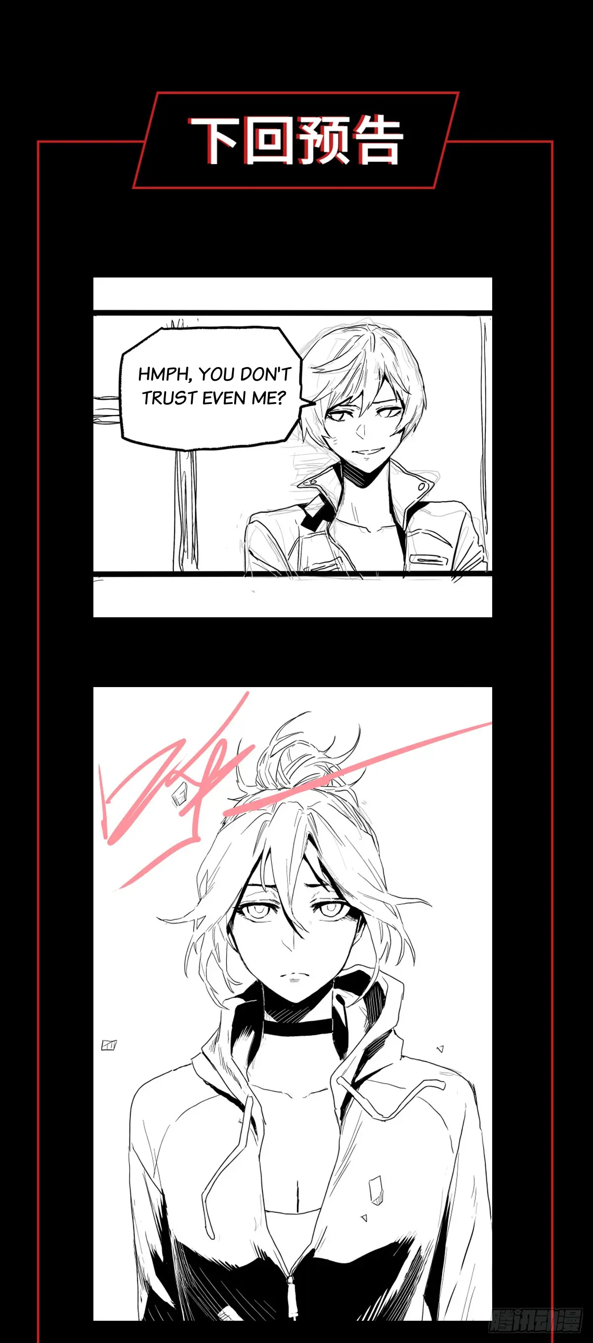 Disease – Manga Chapter 32 - page 60