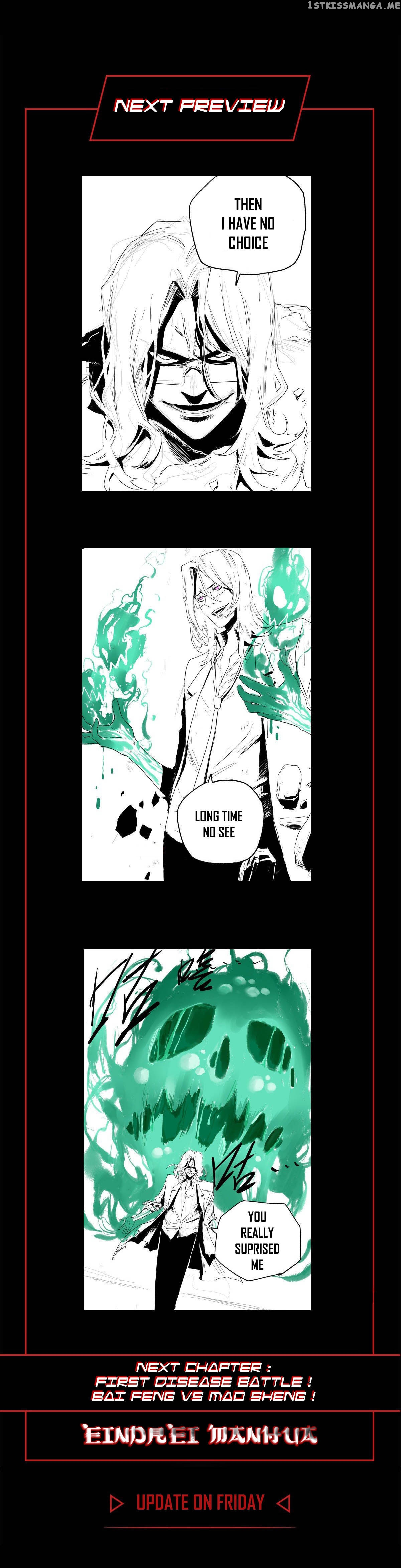 Disease – Manga chapter 25 - page 6