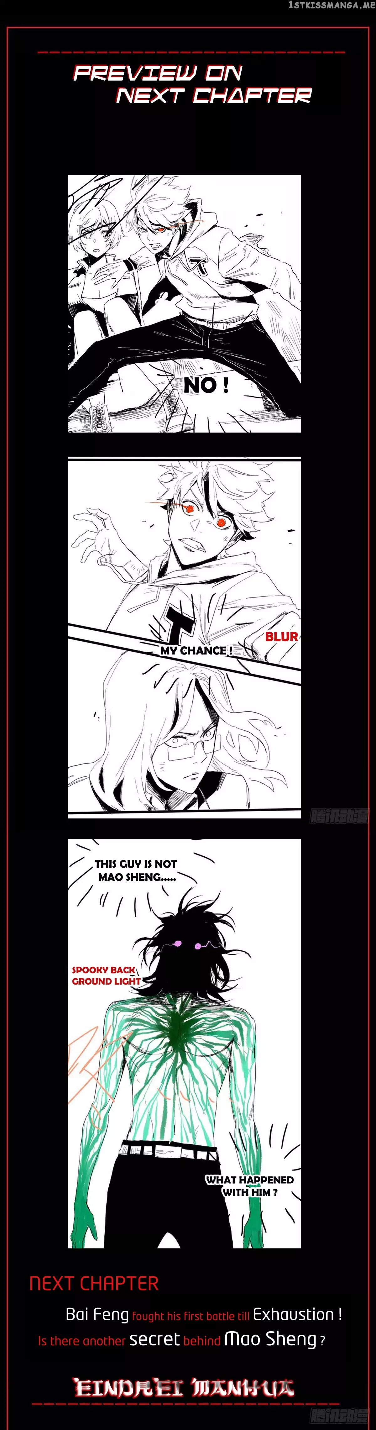 Disease – Manga chapter 26 - page 8