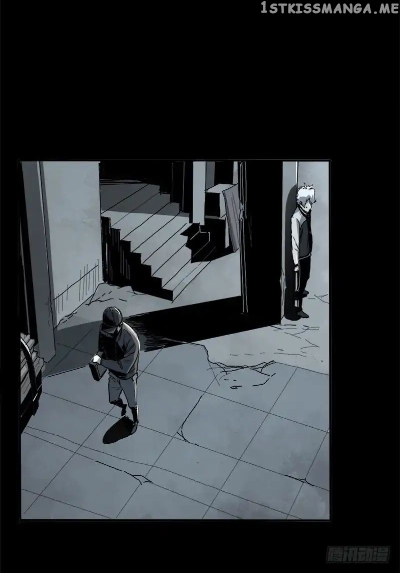 Disease – Manga chapter 3 - page 13