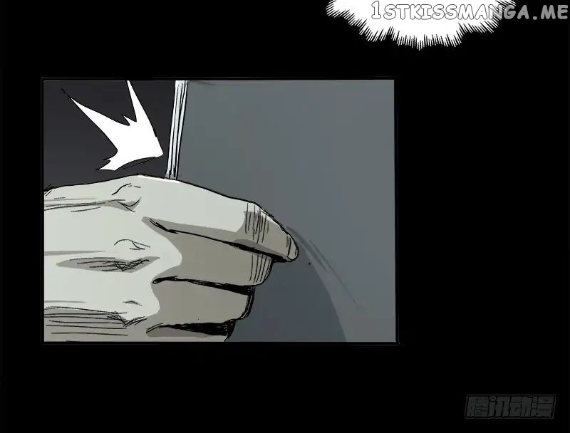Disease – Manga chapter 3 - page 32
