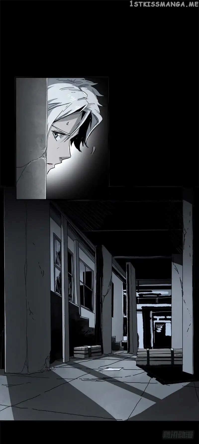 Disease – Manga chapter 3 - page 9