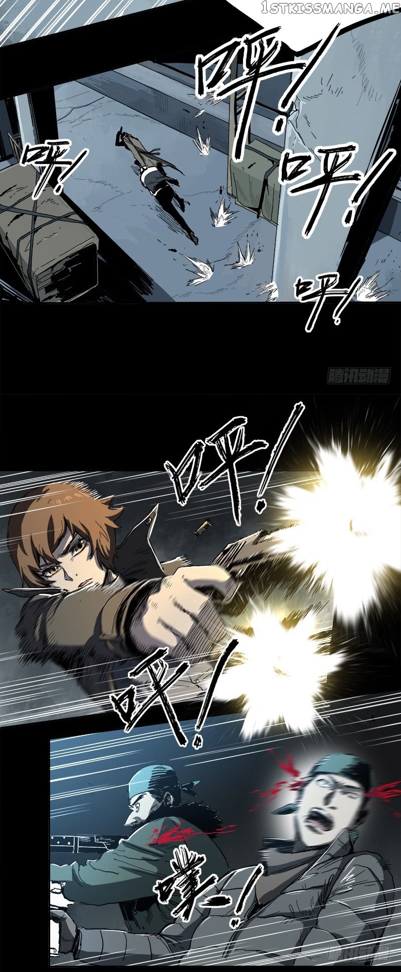 Disease – Manga chapter 4 - page 16