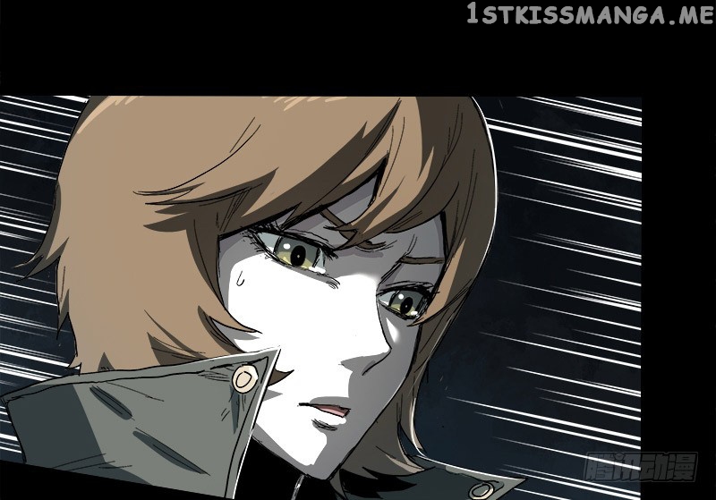 Disease – Manga chapter 5 - page 16