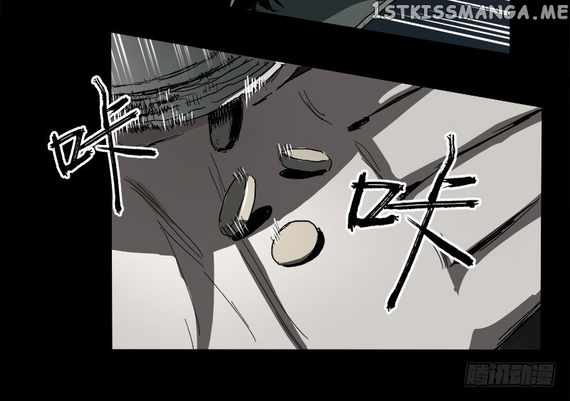 Disease – Manga chapter 5 - page 17