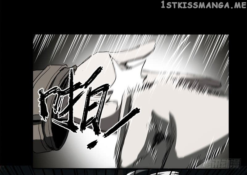 Disease – Manga chapter 5 - page 19