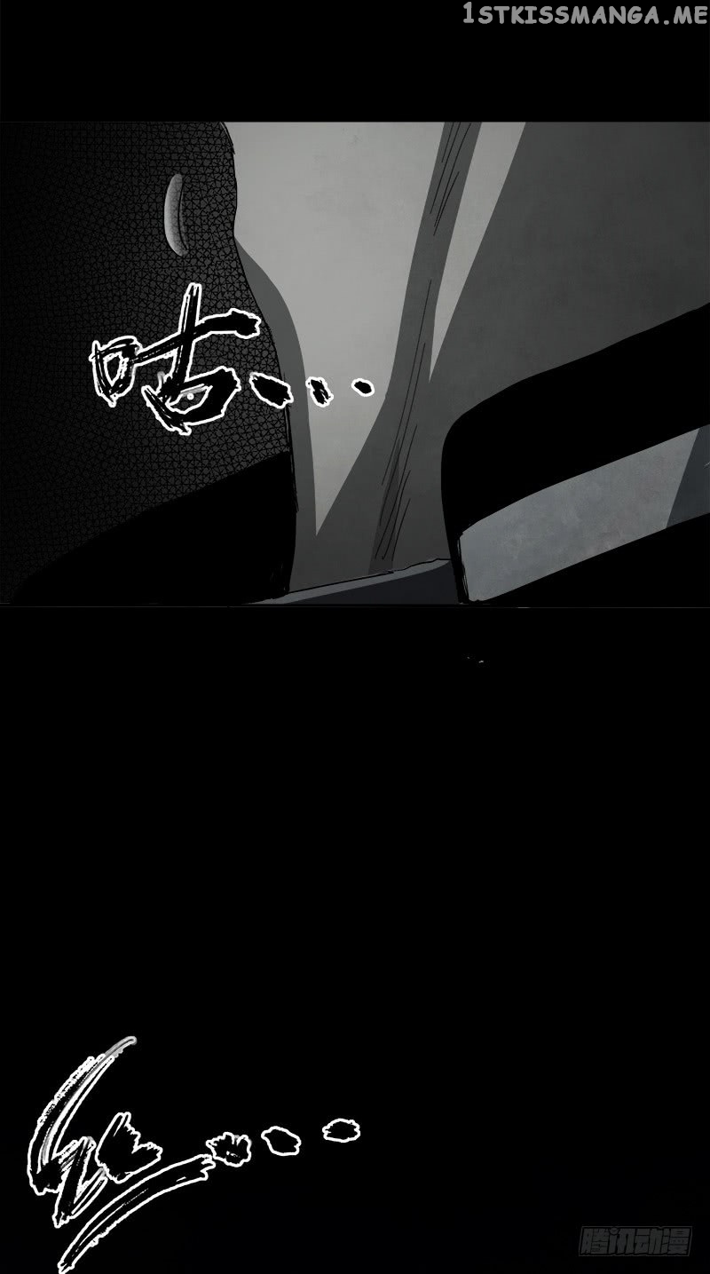 Disease – Manga chapter 5 - page 21