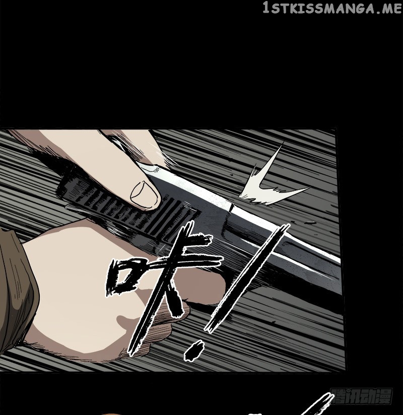 Disease – Manga chapter 5 - page 37