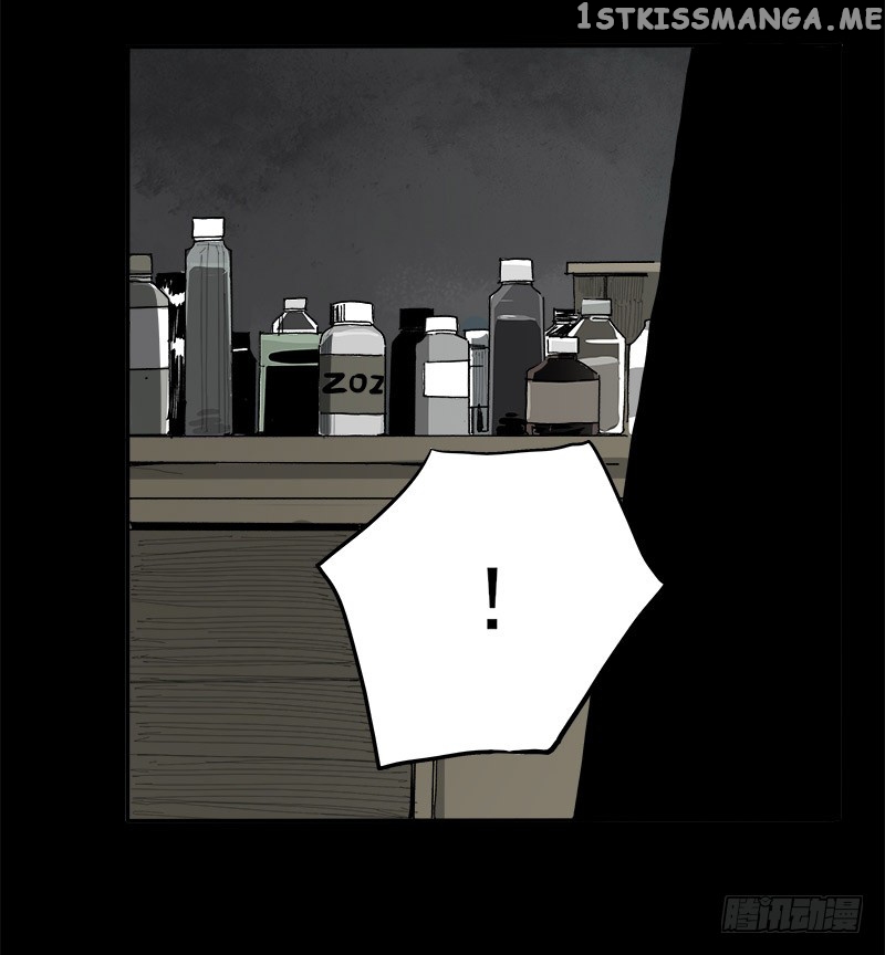 Disease – Manga chapter 5 - page 8