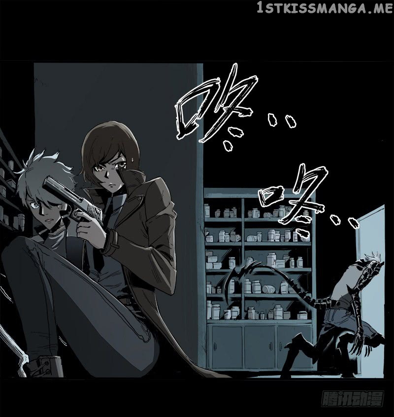 Disease – Manga chapter 6 - page 12
