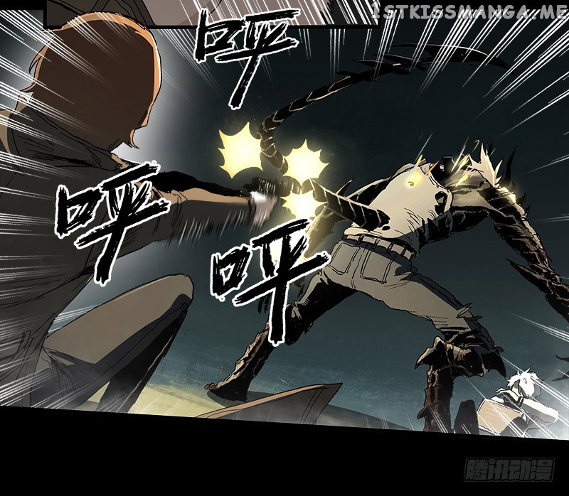 Disease – Manga chapter 6 - page 30