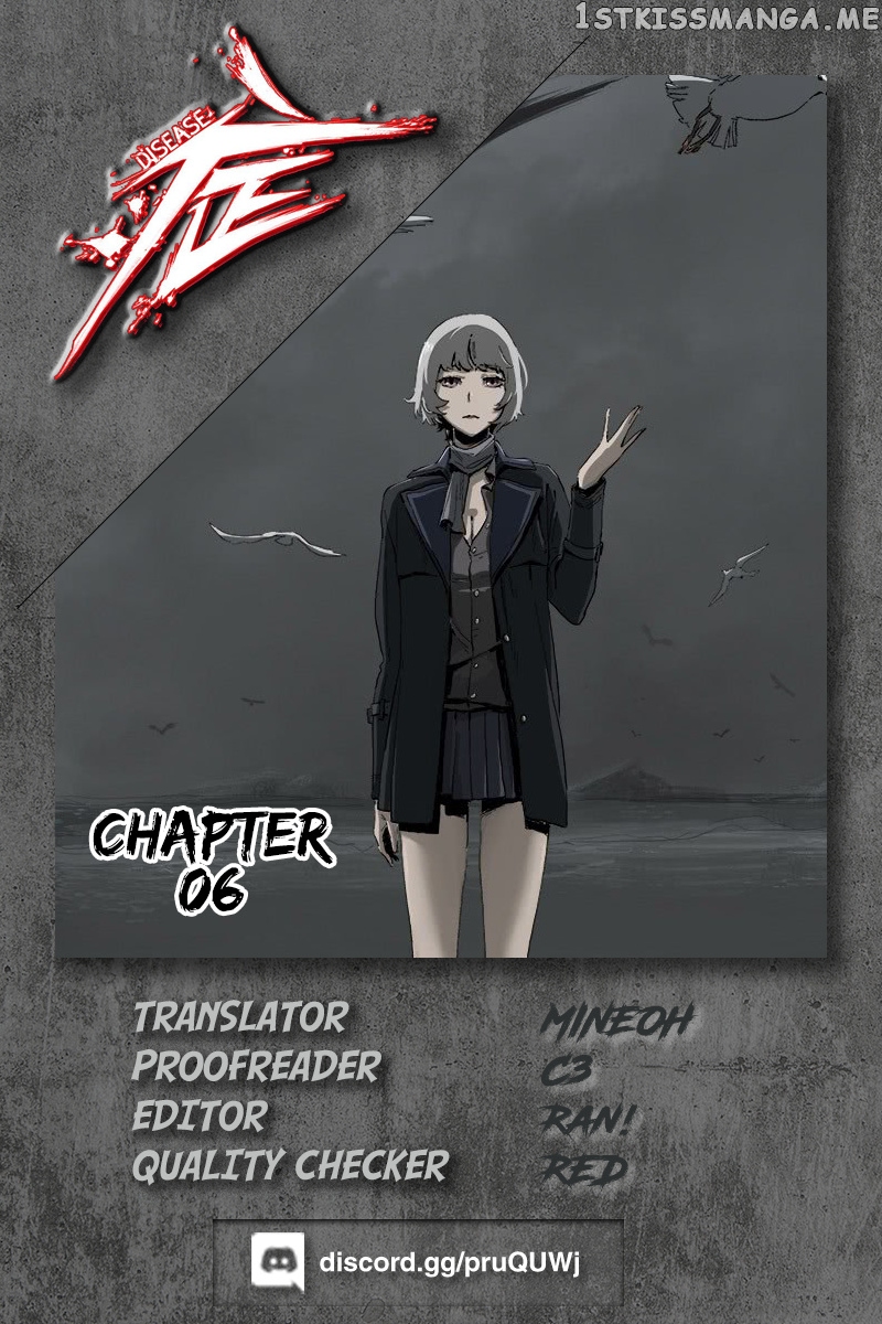 Disease – Manga chapter 6 - page 56