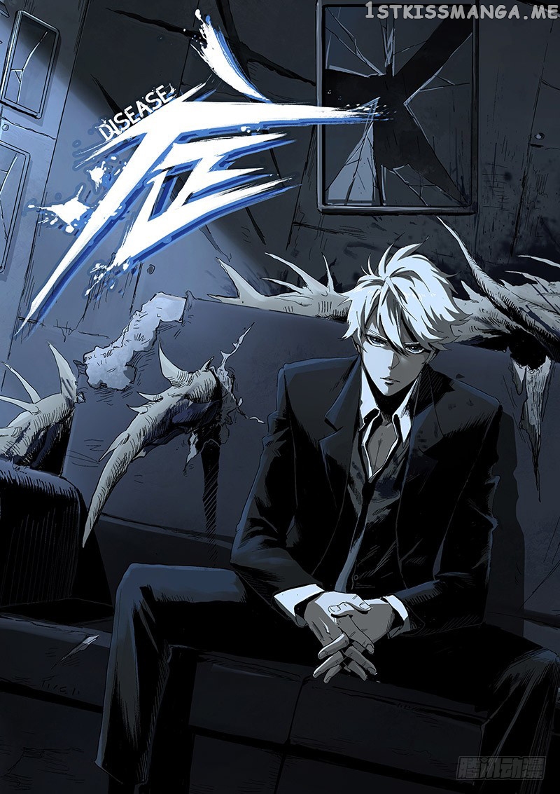 Disease – Manga chapter 7.2 - page 1