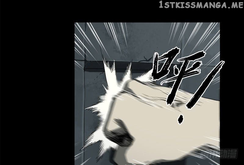 Disease – Manga chapter 7.2 - page 19