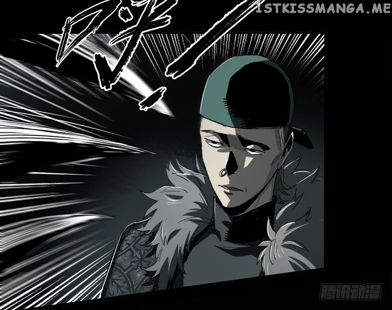 Disease – Manga chapter 7.2 - page 31