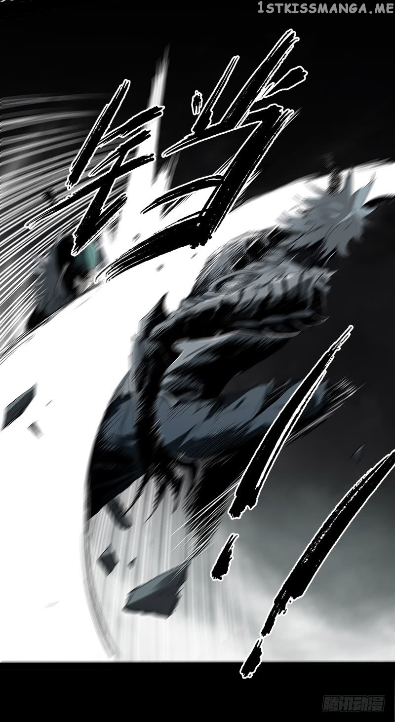 Disease – Manga chapter 7.2 - page 32
