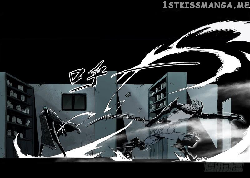 Disease – Manga chapter 7.2 - page 33