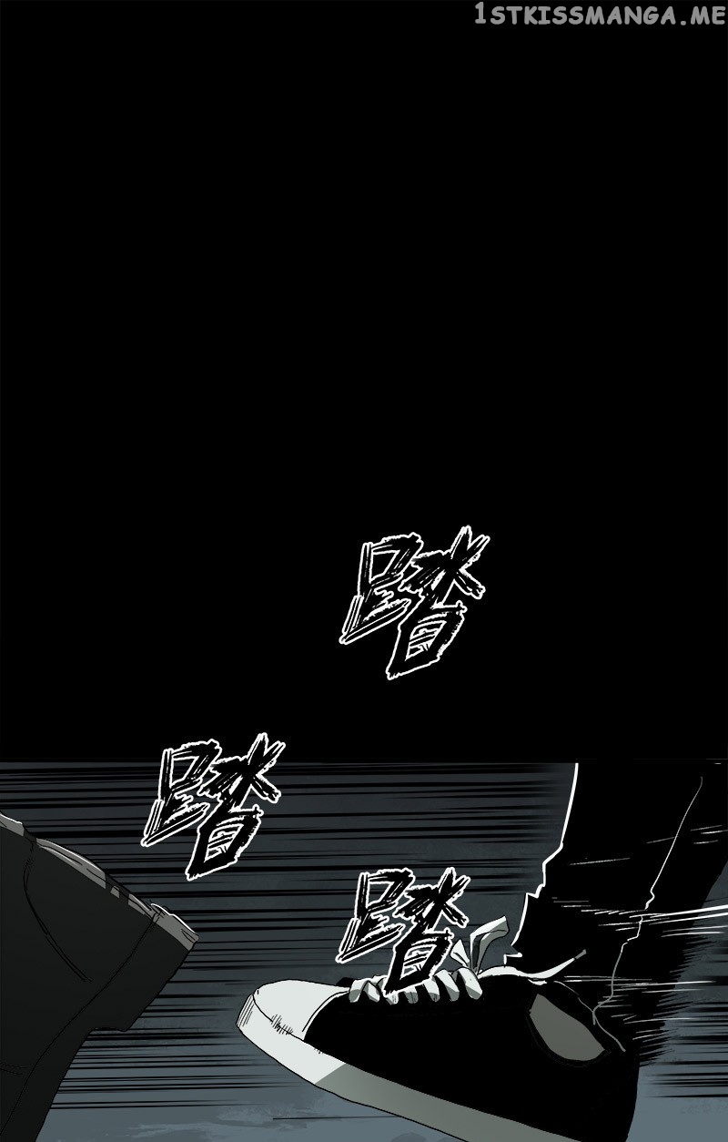 Disease – Manga chapter 7.2 - page 36