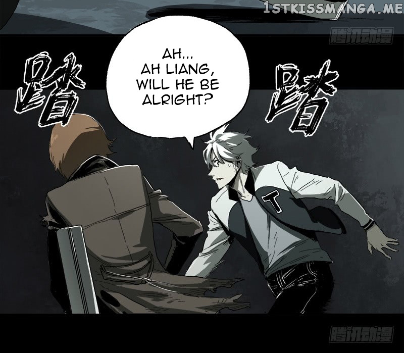 Disease – Manga chapter 7.2 - page 37