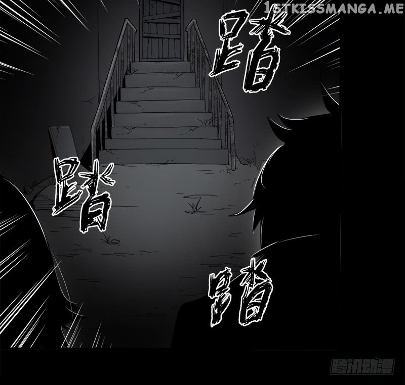 Disease – Manga chapter 7.2 - page 41
