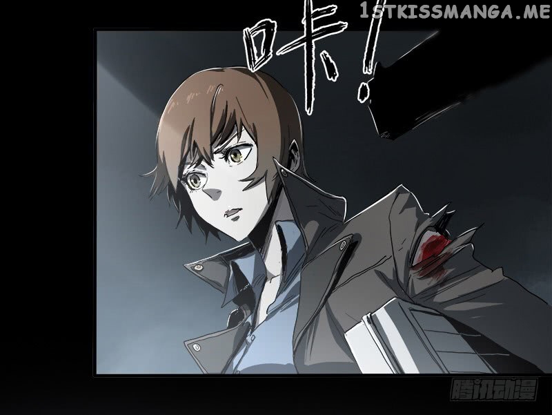 Disease – Manga chapter 7.2 - page 44