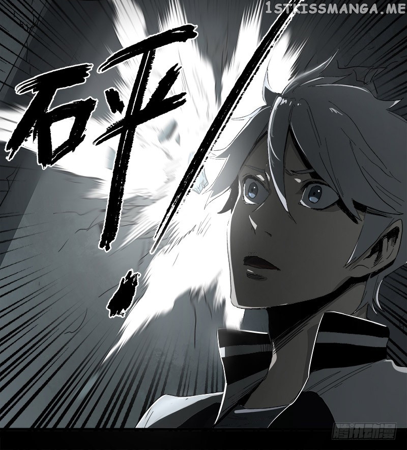 Disease – Manga chapter 8 - page 60