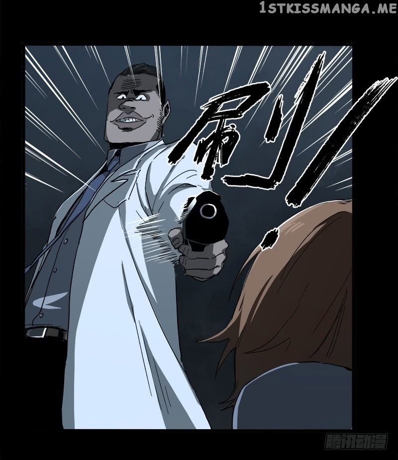 Disease – Manga chapter 8 - page 67