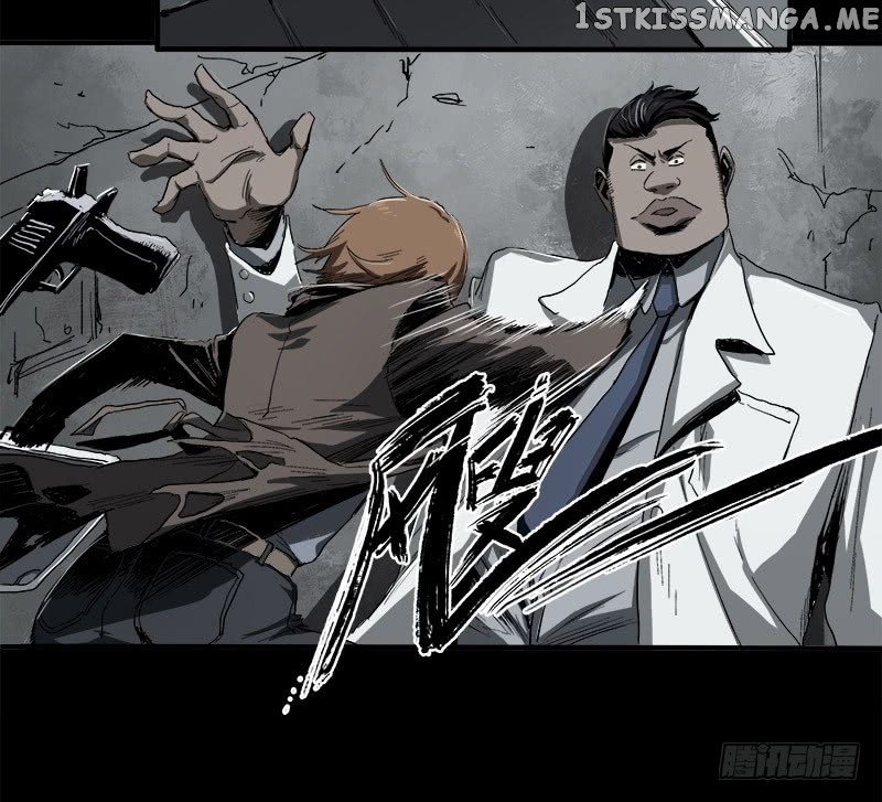 Disease – Manga chapter 8 - page 7