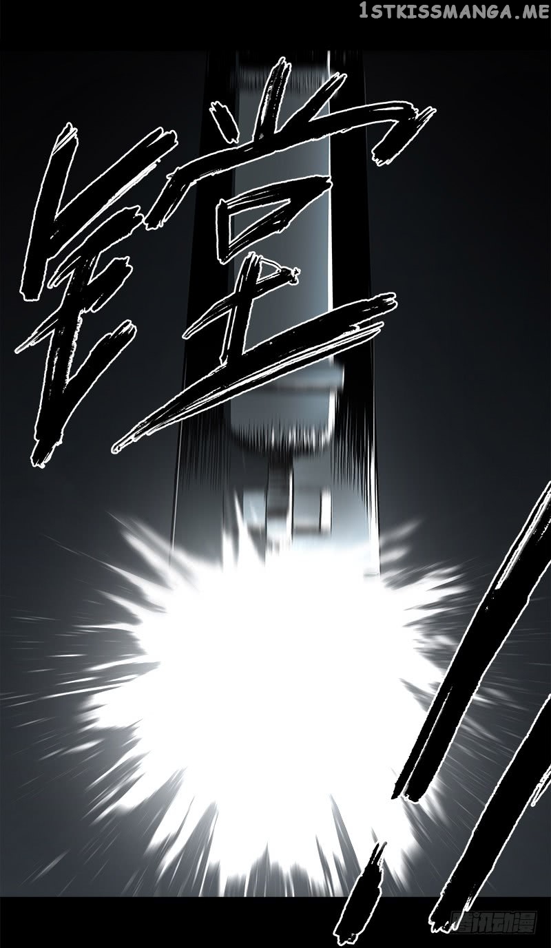 Disease – Manga chapter 8 - page 71