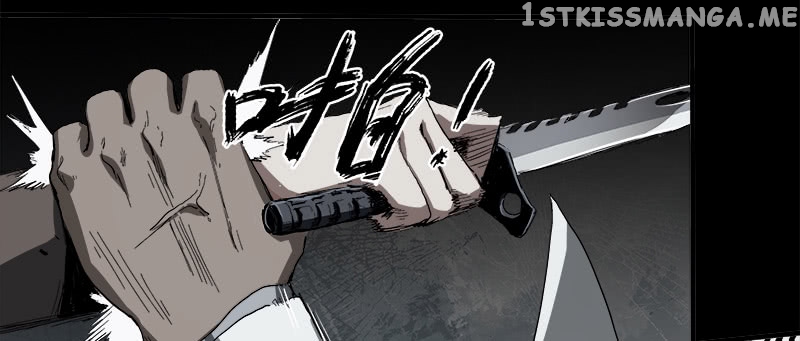Disease – Manga chapter 8 - page 8