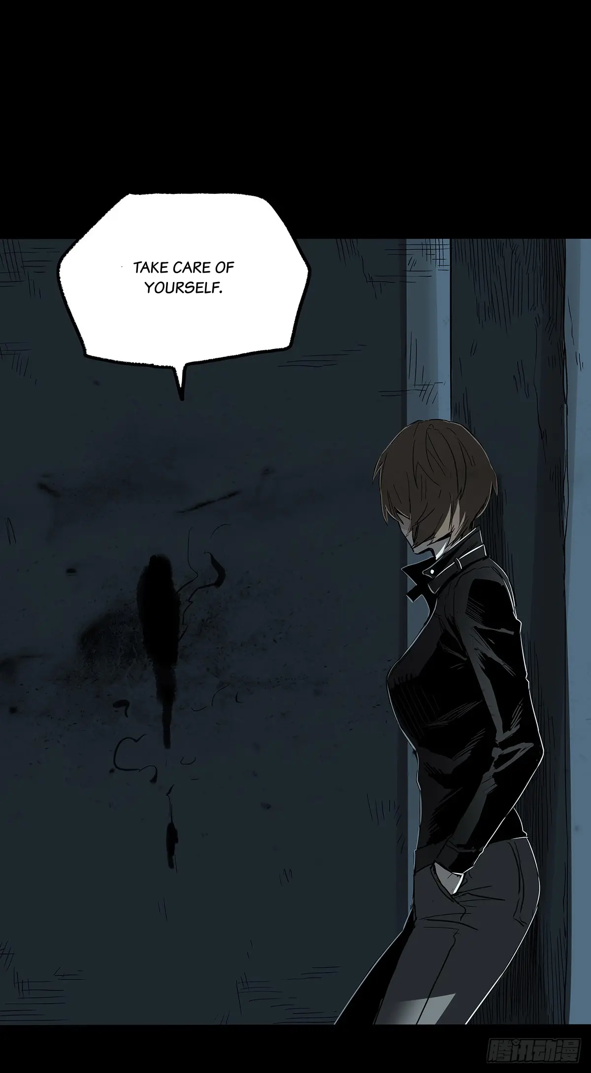 Disease – Manga Chapter 33 - page 10