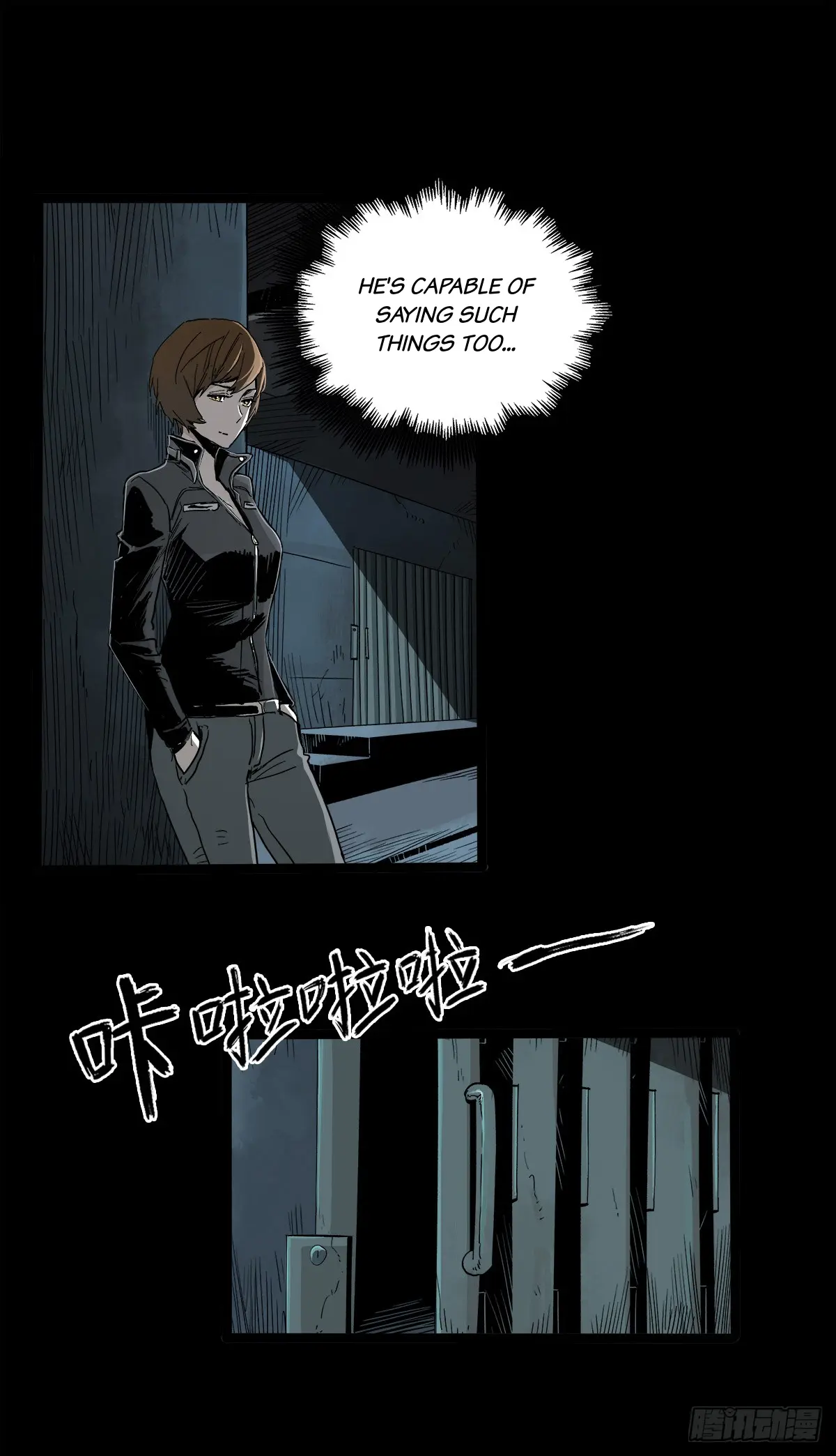 Disease – Manga Chapter 33 - page 11
