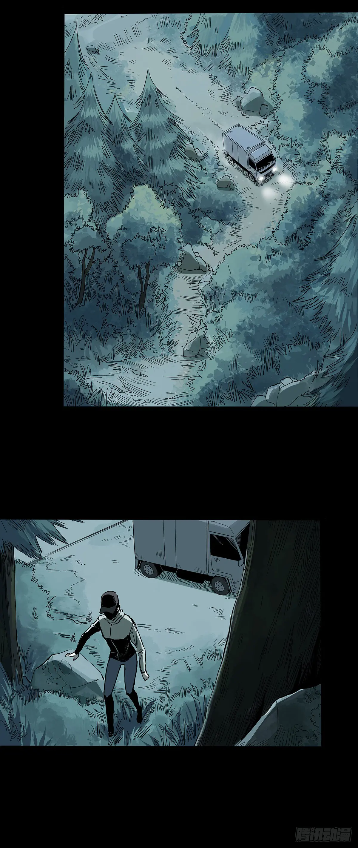 Disease – Manga Chapter 33 - page 19