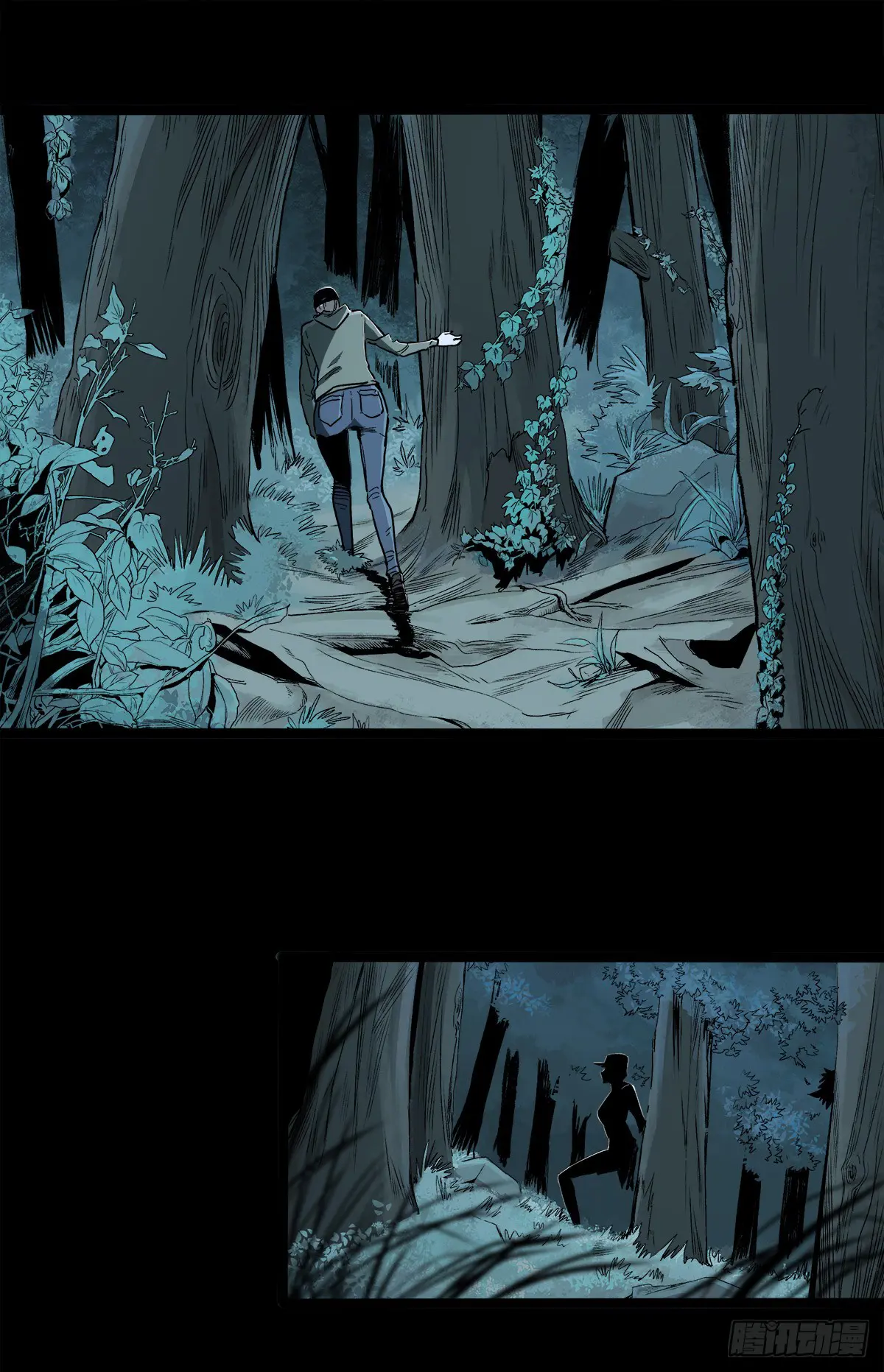Disease – Manga Chapter 33 - page 20
