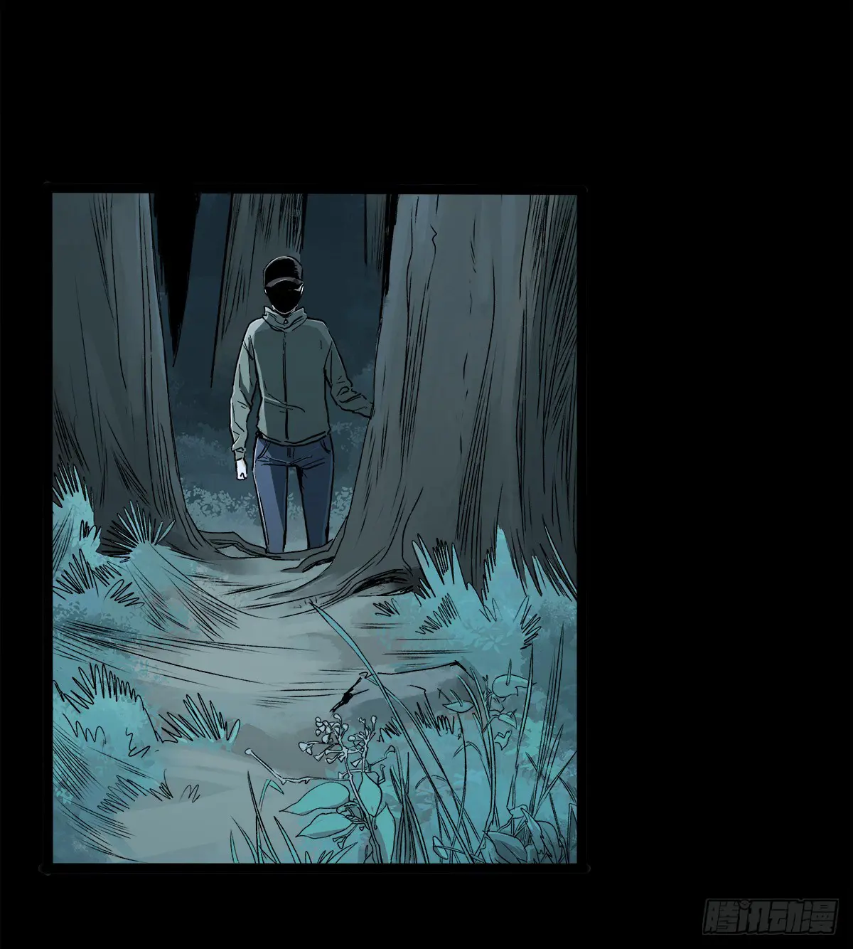 Disease – Manga Chapter 33 - page 21