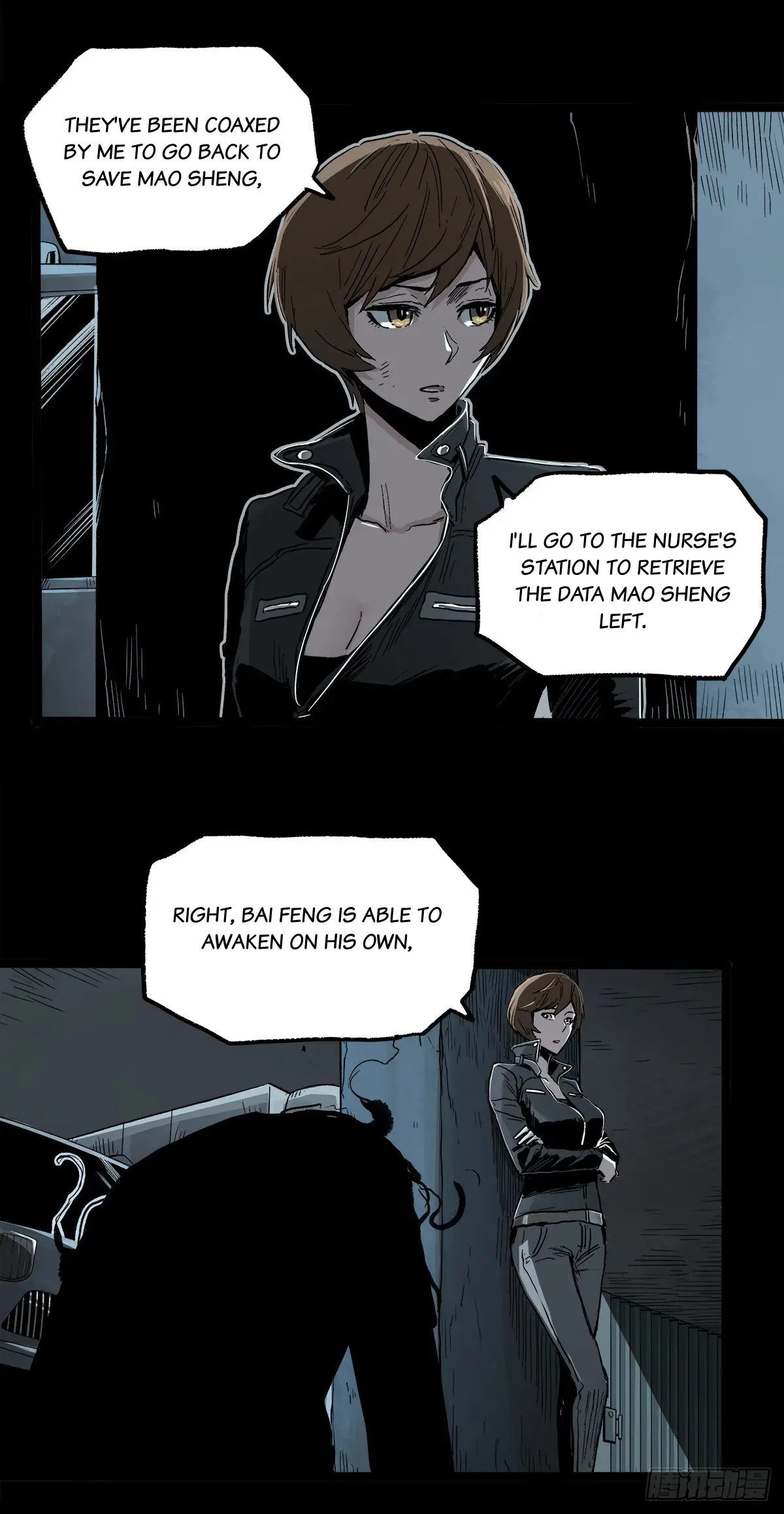 Disease – Manga Chapter 33 - page 3