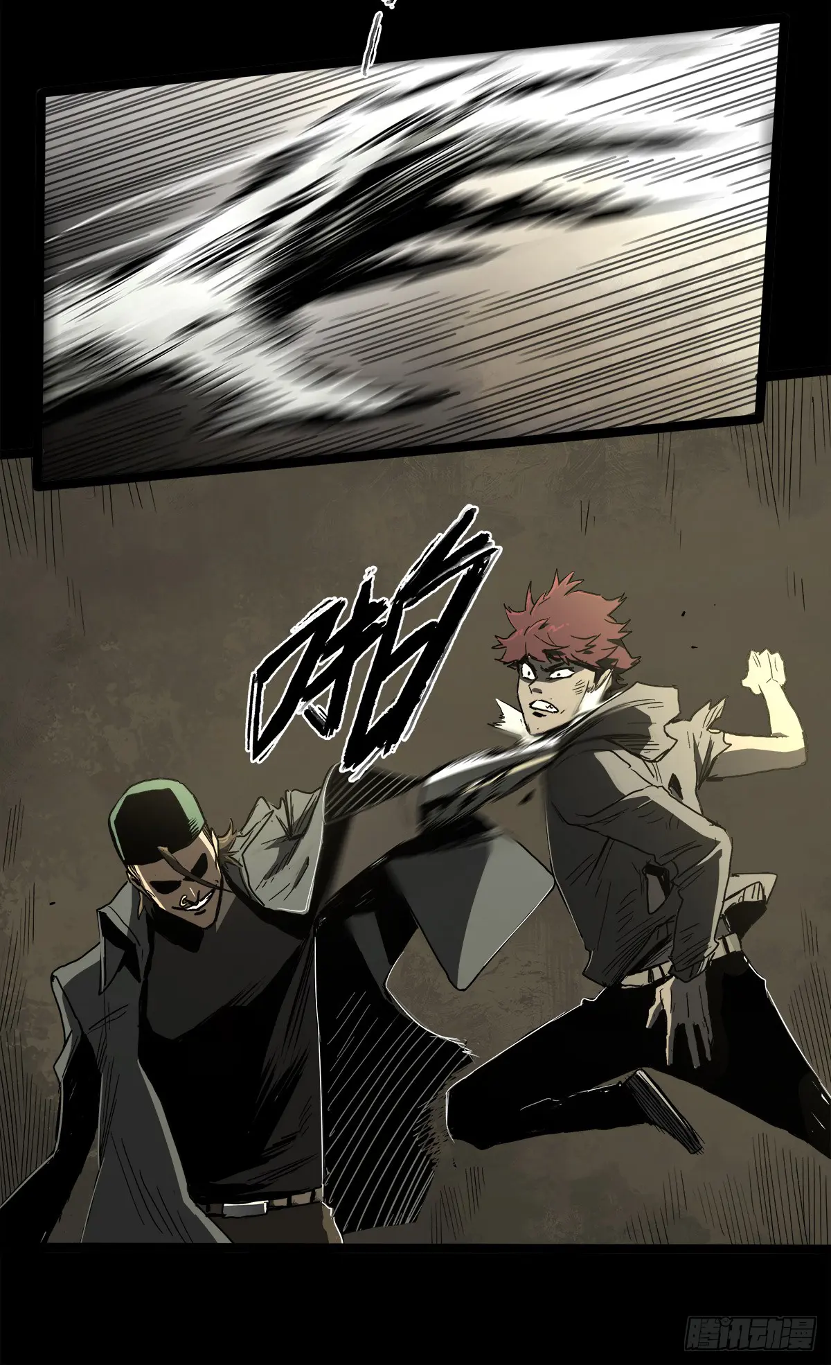 Disease – Manga Chapter 33 - page 43