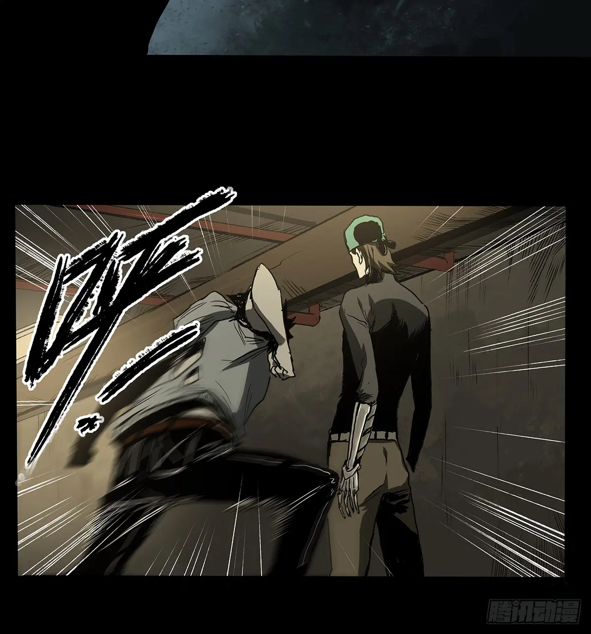 Disease – Manga Chapter 33 - page 48